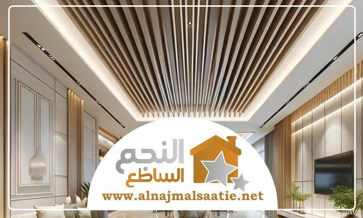 تركيب جبسبورد