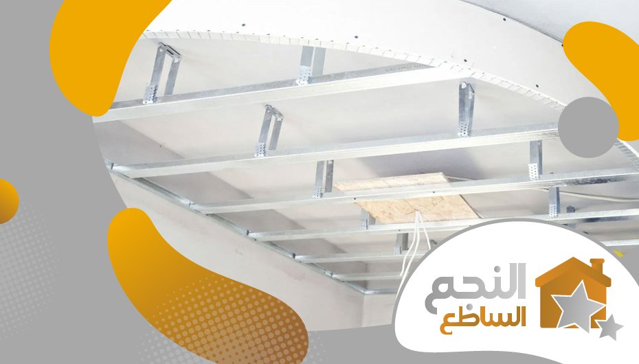 معلم جبس