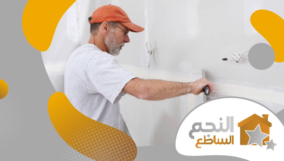 معلم جبس