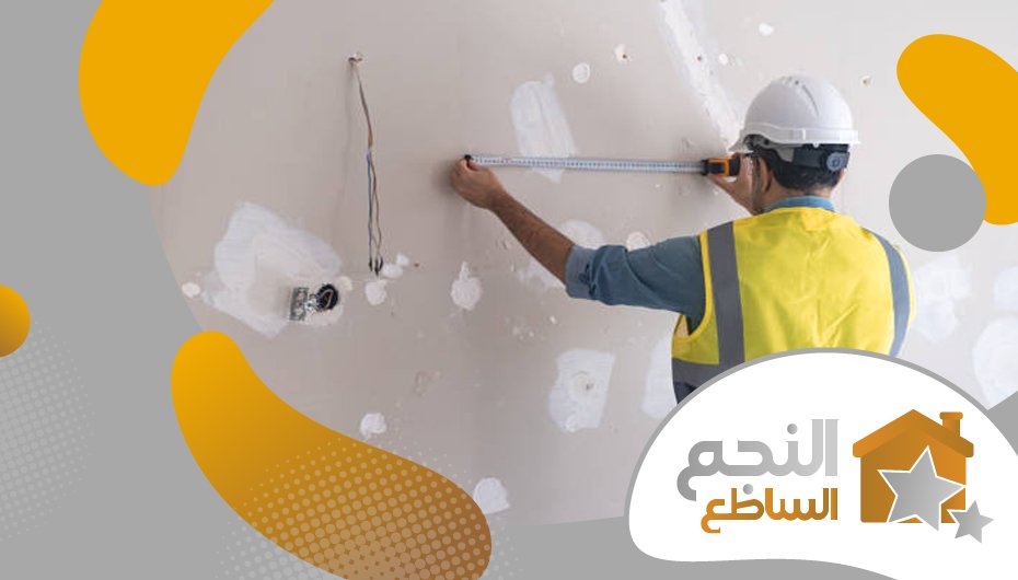 معلم جبس