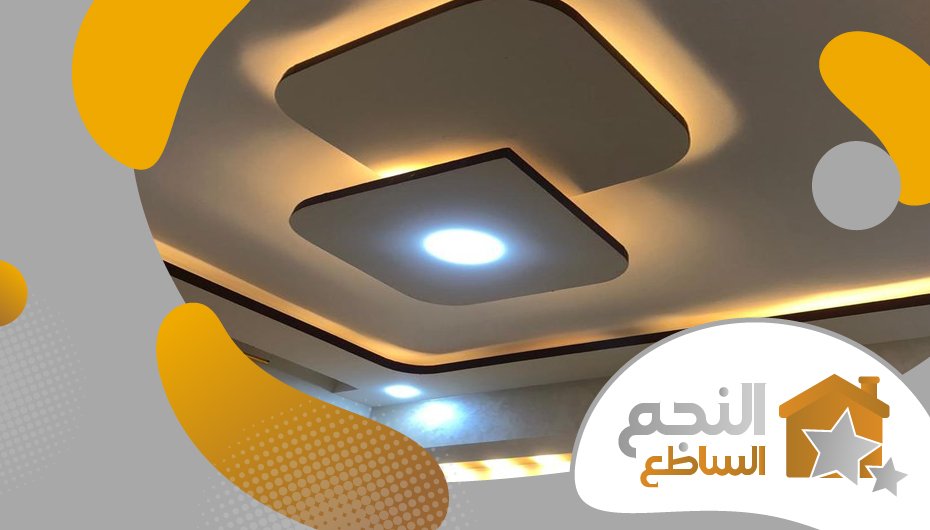 شركة جبس بورد بحي القيروان