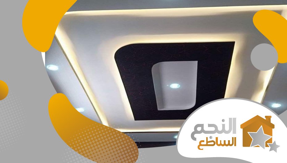 شركة جبس بورد بحي المونسية