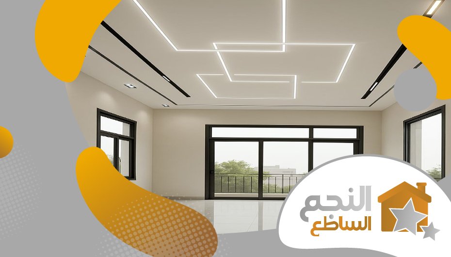شركة جبس بورد بحي المونسية