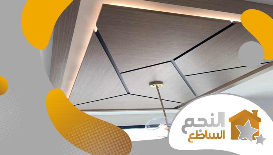 شركة جبس بورد بحي الأندلس