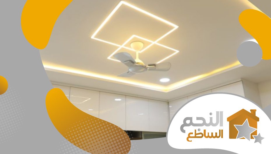 معلم تركيب جبس بحي العليا معلم تركيب جبس بحي العليا