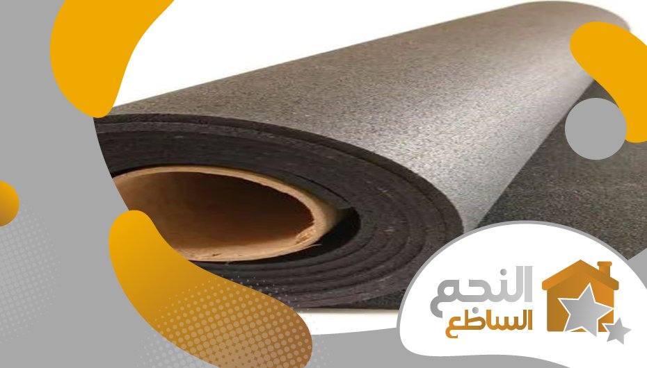 تركيب ارضيات مطاطية بالرياض تركيب ارضيات مطاطية بالرياض