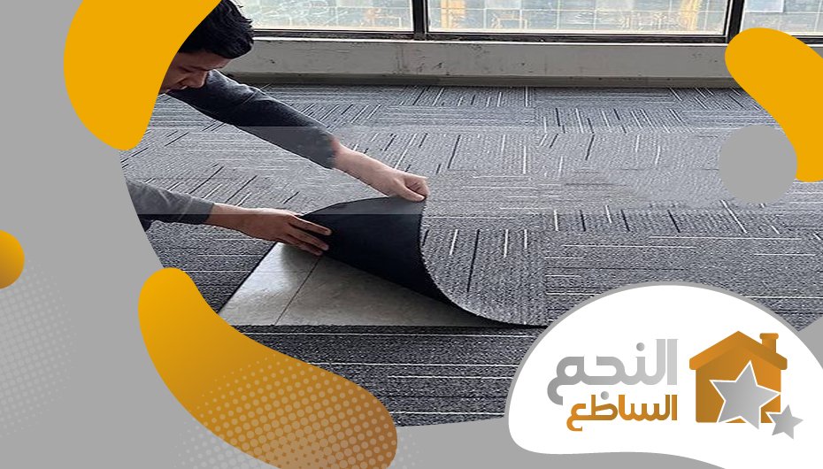 تركيب ارضيات مطاطية بالرياض تركيب ارضيات مطاطية بالرياض