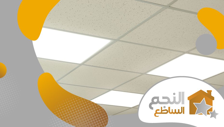 معلم تركيب جبس بحي القادسية معلم تركيب جبس بحي القادسية